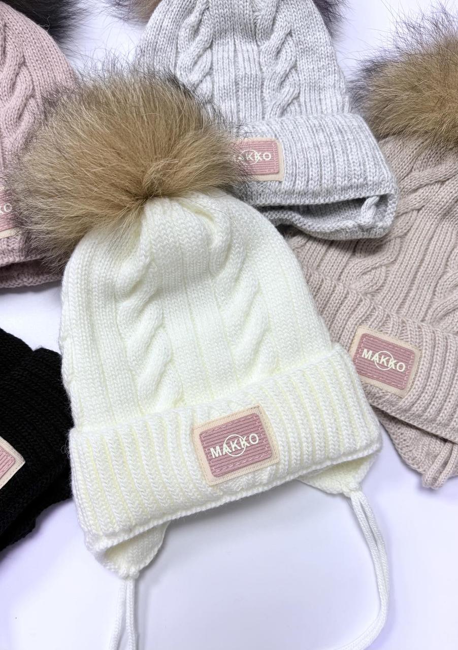 Детсики шапки зимові на флісовій підкладці.