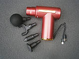 Масажер ручний акумуляторний для тіла 4 насадки 6 режимів, фото 5