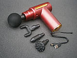 Масажер ручний акумуляторний для тіла 4 насадки 6 режимів, фото 2
