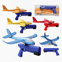 Пістолет із запускником, 4 кольори, літак на колесах, пістолет, пусковий механізм, механічний принцип роботи, підсвітка