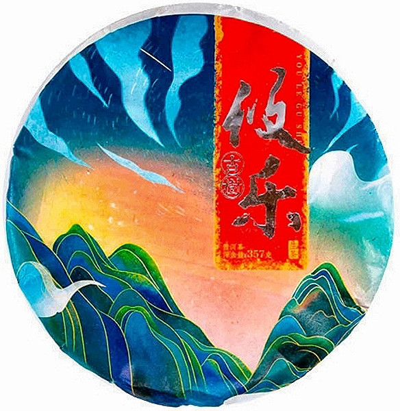 Бінг Ча Шен Пуер Старих Дерев з м. Юл 357 г, фото 1