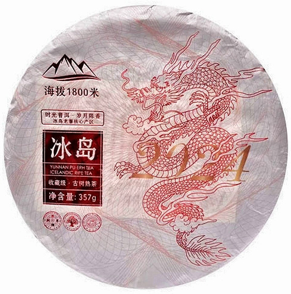 Бінг-ча Шу Пуер Дао-бінг 357 г, фото 1