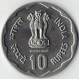 Індія 10 рупій, 1980 ФАО - прогрес життя у сільських жінок Мідно-нікелевий сплав, 24.8g, ø 39.1mm №2526, фото 2