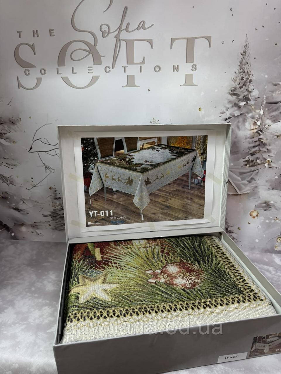 Скатертина новорічна гобеленова Verolli в коробці 160*220 см прямокутна Туреччина, фото 1