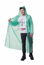 Полювання та Рибалка