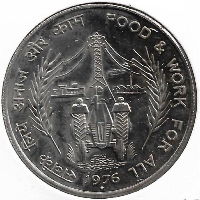 Індія 10 рупій, 1976 ФАО - Їжа та робота для всіх Мідно-нікелевий сплав, 24.8g, ø 39.1mm №2490, фото 1