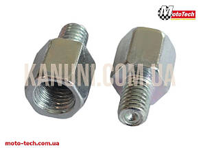 Перехідник для дзеркал на мото 8 мм — 10 мм (пара) Mototech