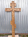 Хрест із дуба, 1.4 м + 40 см в землю, фото 2