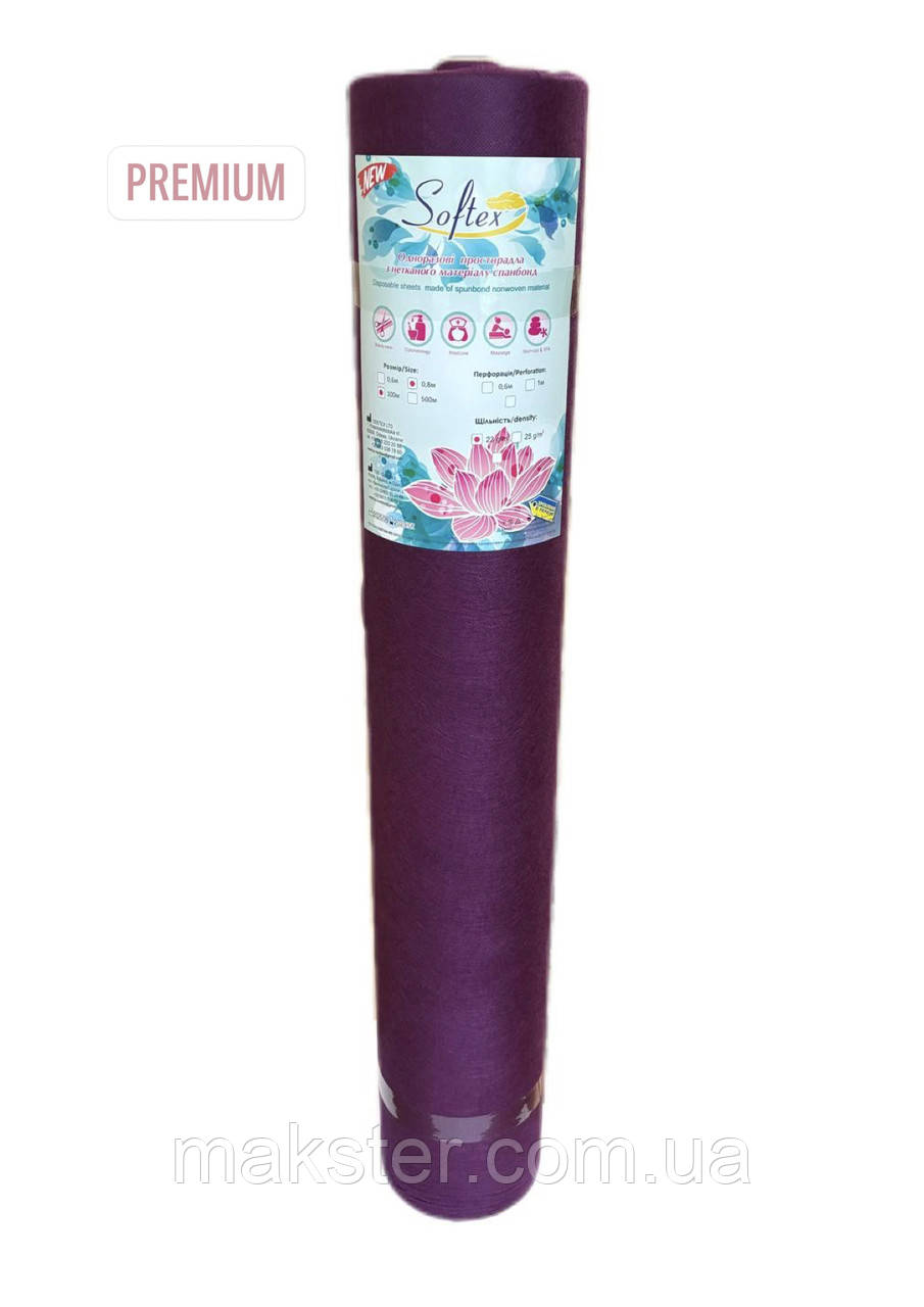 Простирадла одноразові Softex, в рулоні 08х100 м, 23 г/м²