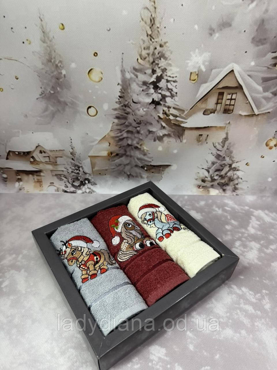 Набір новорічних рушників кухонних в коробці 3 шт. 30/50 см на подарунок бавовняні махрові символ року Туреччина, фото 1