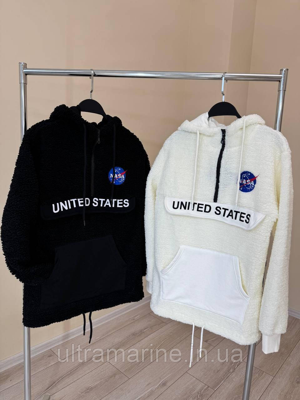 М’яка чоловіча кофта з плюшу Туреччина чорна/молочна, фото 1