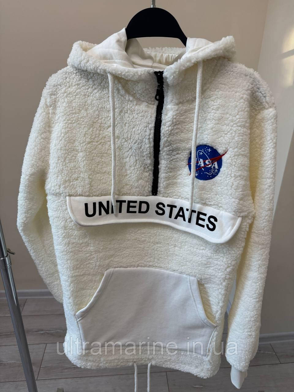 Плюшева чоловіча кофта Туреччина м'яка Молочна, фото 1