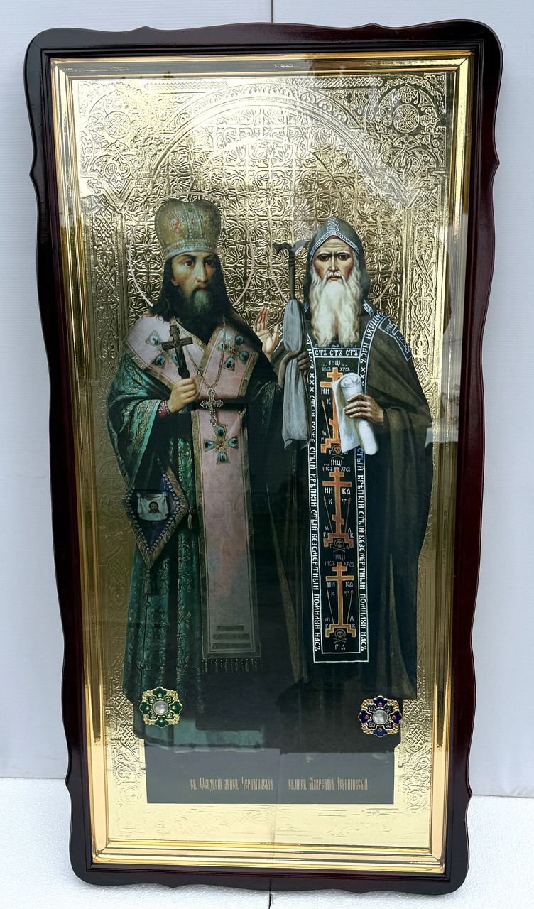 Святий Феодосій і Лаврентій Чернігівський, ікона з мощовиками 120*60 см (спецзамовлення), фото 1
