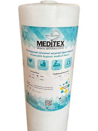 Простирадло одноразове біле 23 г/м 0,6 х 100 м, фото 2