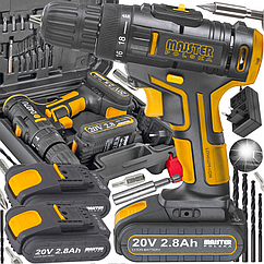 Акумуляторний шурупокрут Majster Polska 20V + 2 батареї 2,8А·год (Польща)