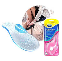 Устілки для взуття на високих підборах гелеві Scholl GelActiv Великі