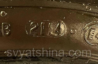 Шини 215/65R16c Continental Vanco Eco, літні, 6.3-6.1 мм, 2014 рік, б/у, фото 4