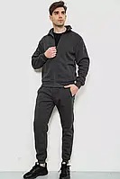 Спортивний костюм чоловічий на флісі розміри M — 3xl (48-56)(3кв) "NICOLAS" недорого від прямого постачальника