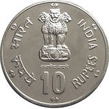 Індія 10 рупій, 1981 ФАО - Всесвітній день продовольства Мідно-нікелевий сплав, 24.8g, ø 39.1mm №2496, фото 2
