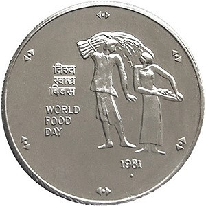Індія 10 рупій, 1981 ФАО - Всесвітній день продовольства Мідно-нікелевий сплав, 24.8g, ø 39.1mm №2496, фото 1