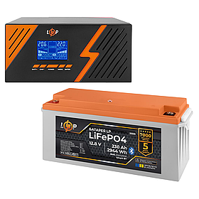 КРЖ LogicPower B1500 + літієва (LiFePO4) батарея 2944 Ватт (22754+25559 230 Ah)
