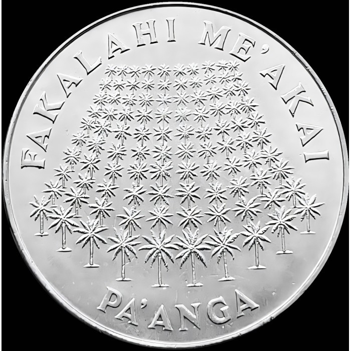 Королівство Тонга Тауфа’ахау Тупоу IV 1 паанга, 1975 ФАО Мідно-нікелевий сплав, 28.3g, ø 38.5mm №2921, фото 1