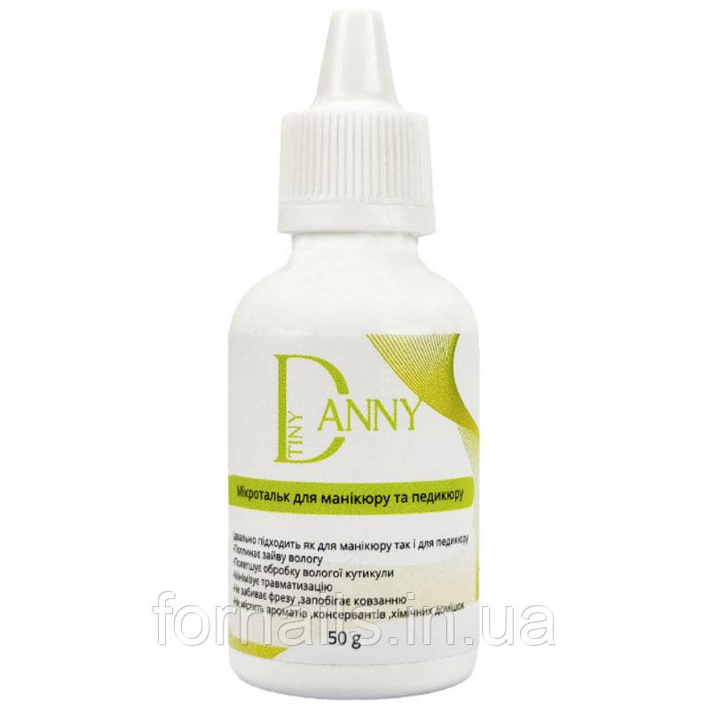 Тальк для апаратного манікюру DANNY, 50 г, фото 1