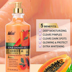 Гель-скраб для душу Nary з екстрактом моркви та папаї, 1300 мл