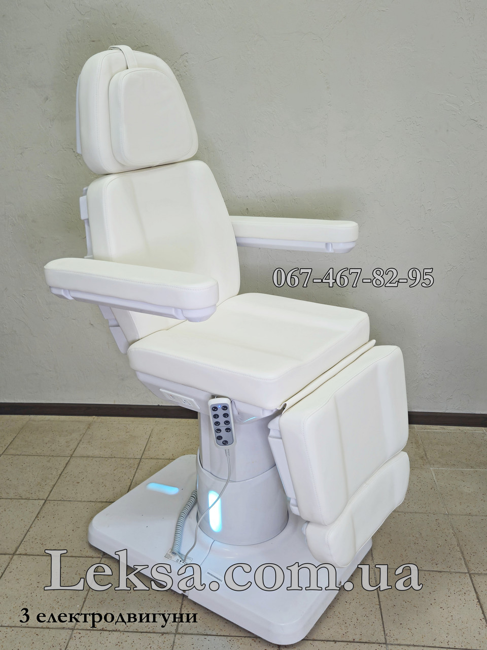 Кушетка електрична косметологічна L-538A White (3 електродвигуни), фото 1