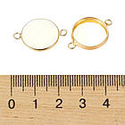 Конектор-Сеттинг Круглий під Кабошон, 2 отвори, Латунь, Золото, 21.5x16x2.5мм, Внутрішній 14мм, 4 шт, фото 4
