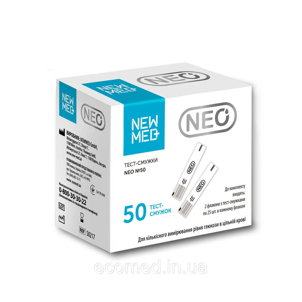 Тест-смужки Neo №50 (NewMed), фото 1