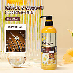 Кондиціонер для волосся з колагеном Popsi Angel Collagen, 500мл