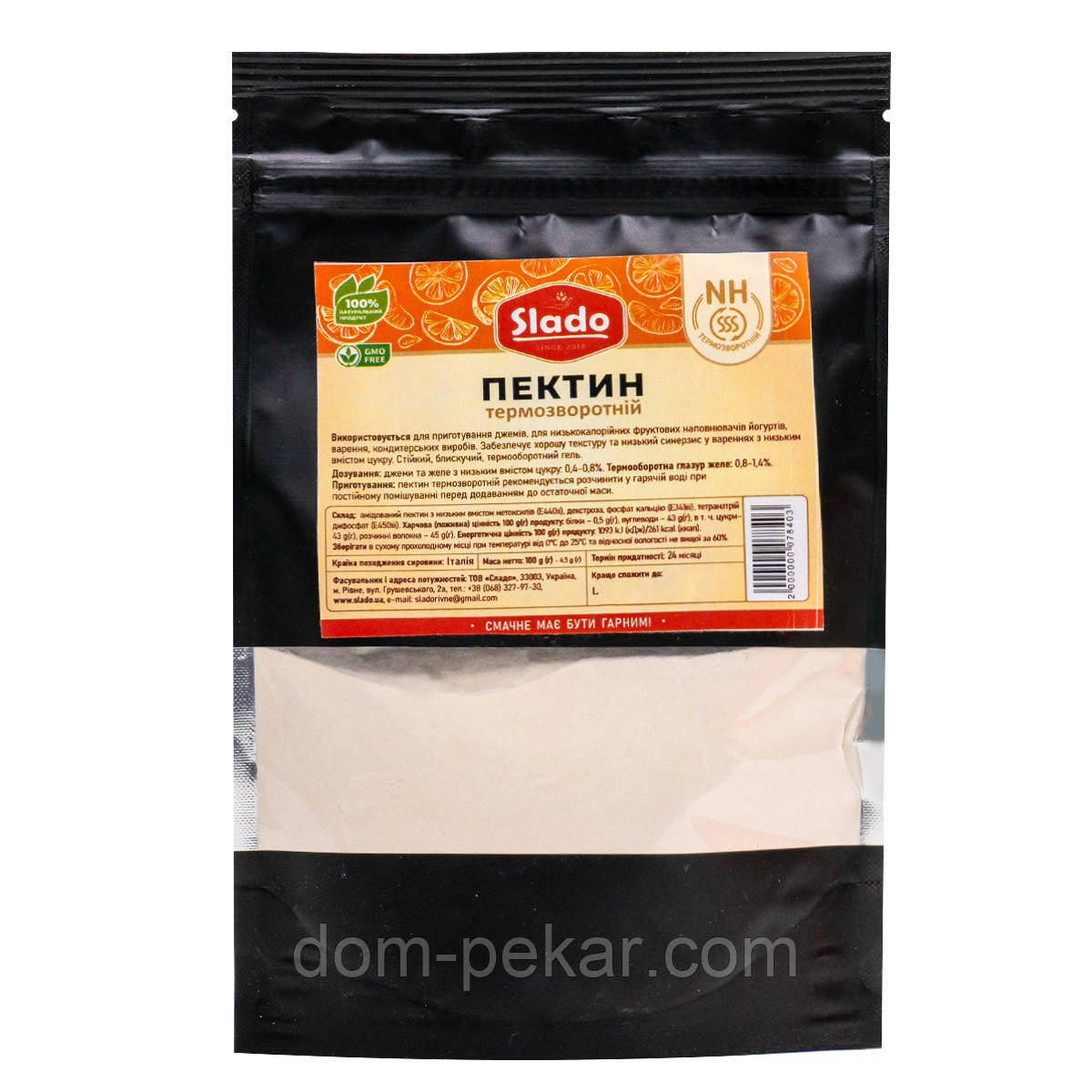 Пектин NH Сладо термооборотний 100 г