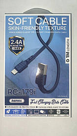 USB кабель Remax RC-179i Lightning - надійна зарядка та швидка передача даних