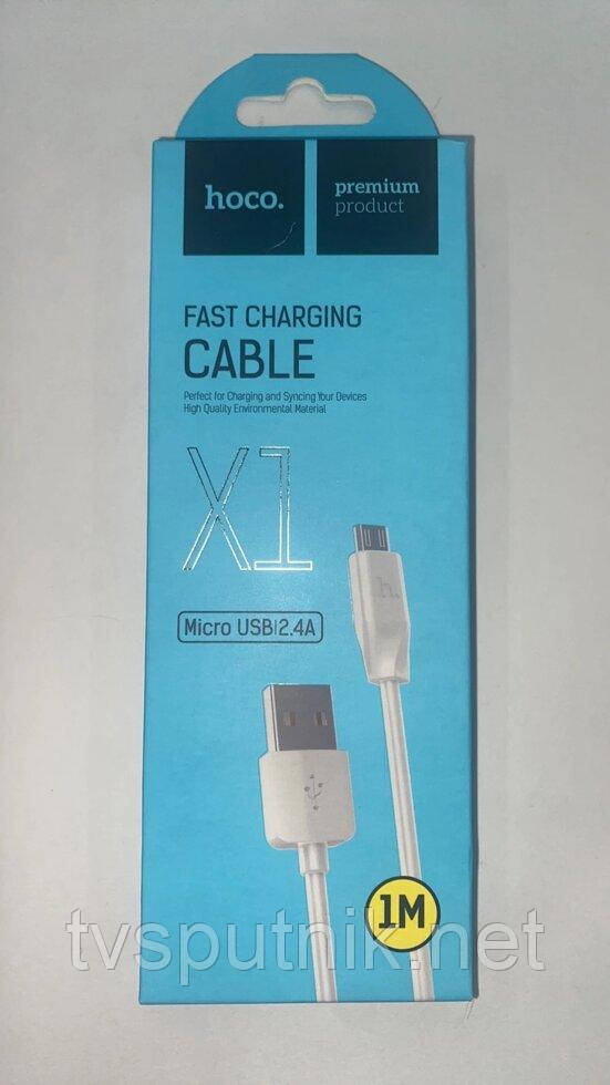 USB кабель Hoco X1 Micro 2,4A — для швидкого заряджання та синхронізації