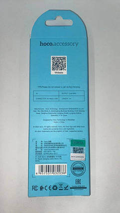 USB кабель Hoco X1 Micro 2,4A — для швидкого заряджання та синхронізації, фото 2