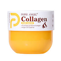 Колагенова маска для волосся з аргановою олією Popsi Angel, 500 мл