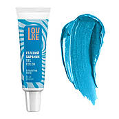 Барвник гелевий LOVKE Блакитна мрія 16 г