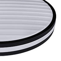 GRILL матовий 24W 325*55мм 4000К 2100Lm без пульта чорний