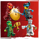 LEGO Ninjago Храм ніндзя Спін-джитсу Лего Ніндзяго 71831, фото 5