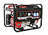 Бензиновий генератор 3 кВт Metcor RD3600, фото 4