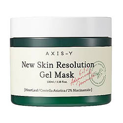 Маска AXIS-Y New Skin Resolution Gel Mask 100ml