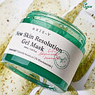 Маска AXIS-Y New Skin Resolution Gel Mask 100ml, фото 4