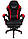 Крісло геймерське Bonro PRO-945 червоне з підставкою для ніг, фото 5