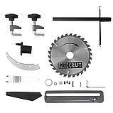 Циркулярна пила Procraft KR-2500, фото 6