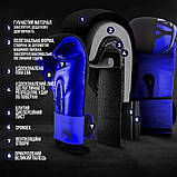 Боксерські рукавиці PowerPlay 3086 Сині 12 унцій (340г.) для спортсменів 60-80 кг., фото 5