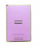Парфумована вода жіноча тестер Chanel Chance Eau Splendide Жіночі парфуми 200 мл, фото 6