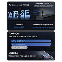 Адаптер WiFi 6E Cudy WU5400 тридіапазонний з USB 3.0 AX5400 (73-00588), фото 6