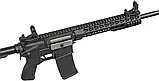 Гвинтівка страйкбольна Evolution Recon Superlite 14.5" Carbontech AEG (Black) кал. 6 мм, фото 5