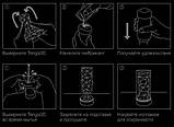 Мастурбатор Tenga-3D Module білий, 24 х 7 см, фото 2